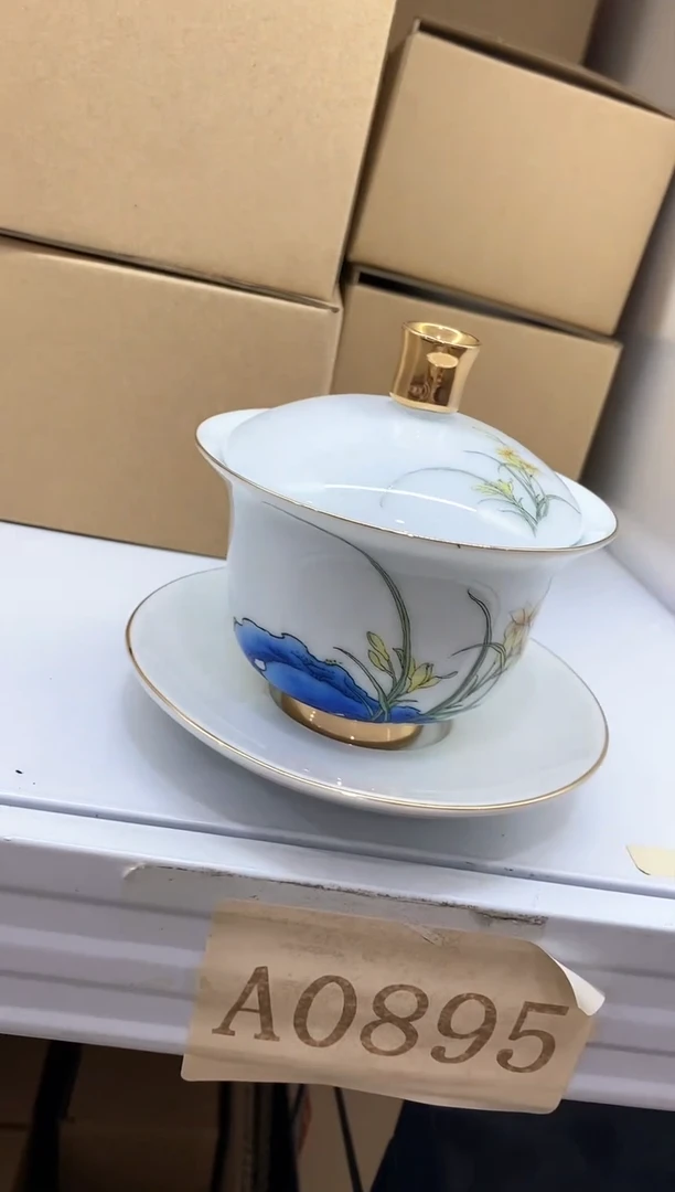 【闪购商品】瓷片吾游茶器福利19