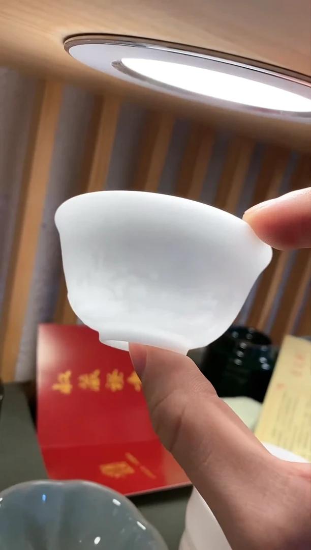 【闪购商品】瓷片陈15