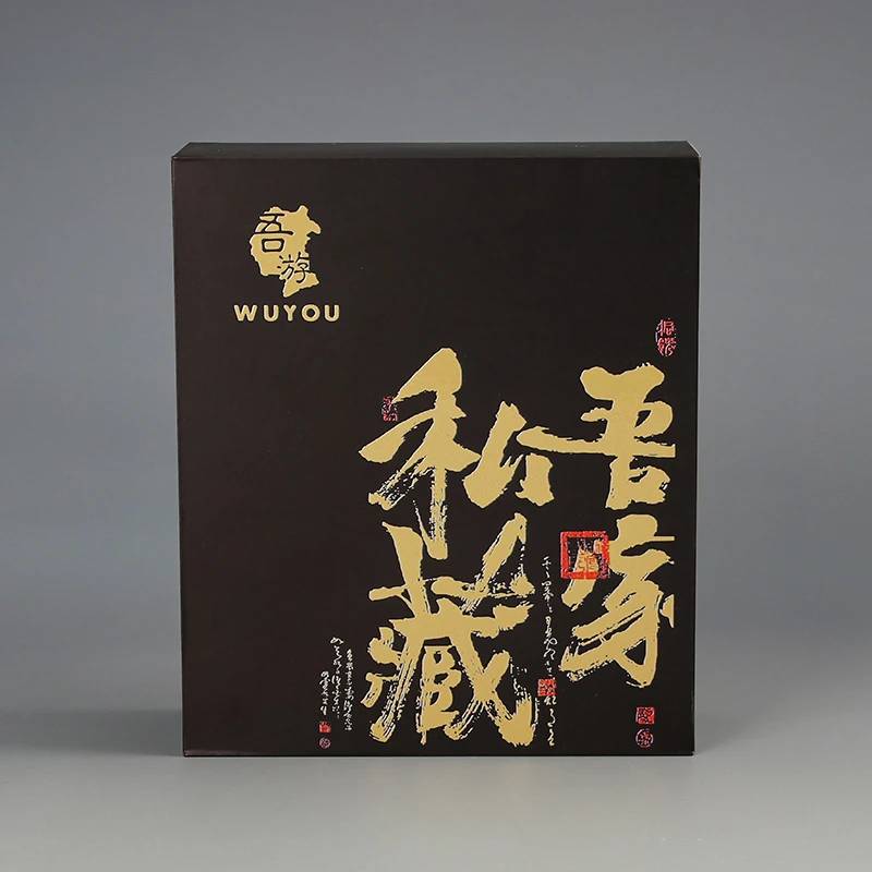 吾游茶器吾家私藏花香牡丹福鼎白茶高档茶叶