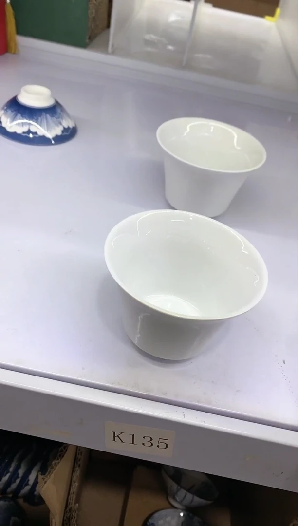 【闪购商品】陶瓷瓷片K135