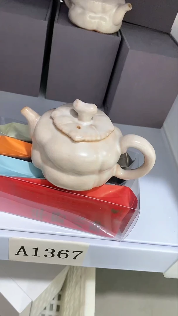 【闪购商品】瓷片陶瓷茶器福利88