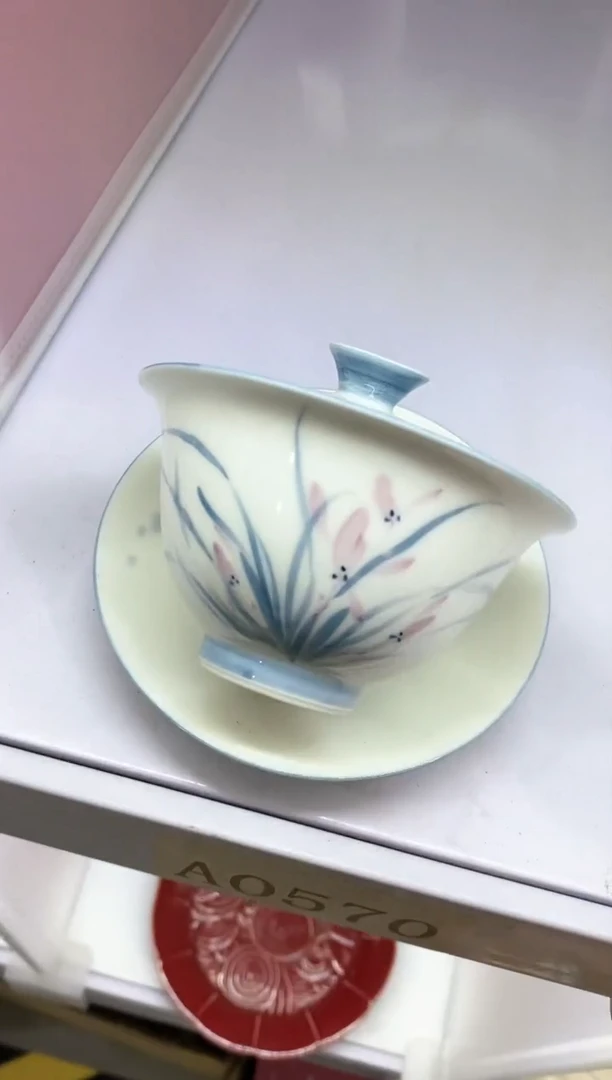 【闪购商品】瓷片吾游茶器孤品102