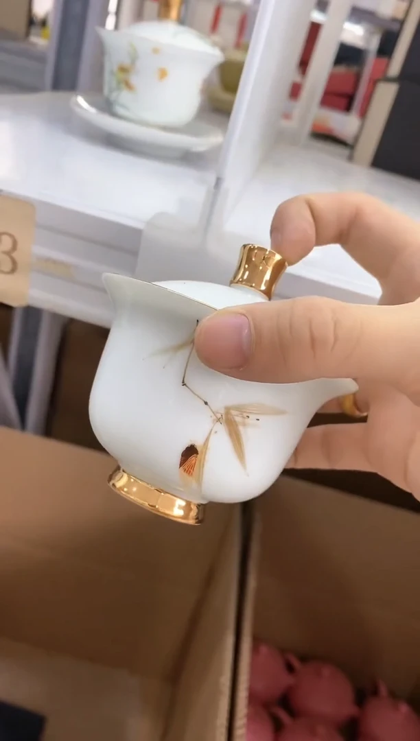 【闪购商品】瓷片陶瓷茶器福利A0894