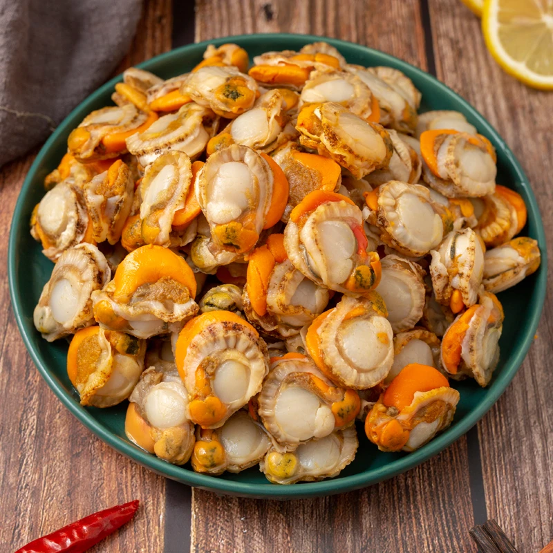 大个扇贝肉 15包 鲜活现剥150g/包