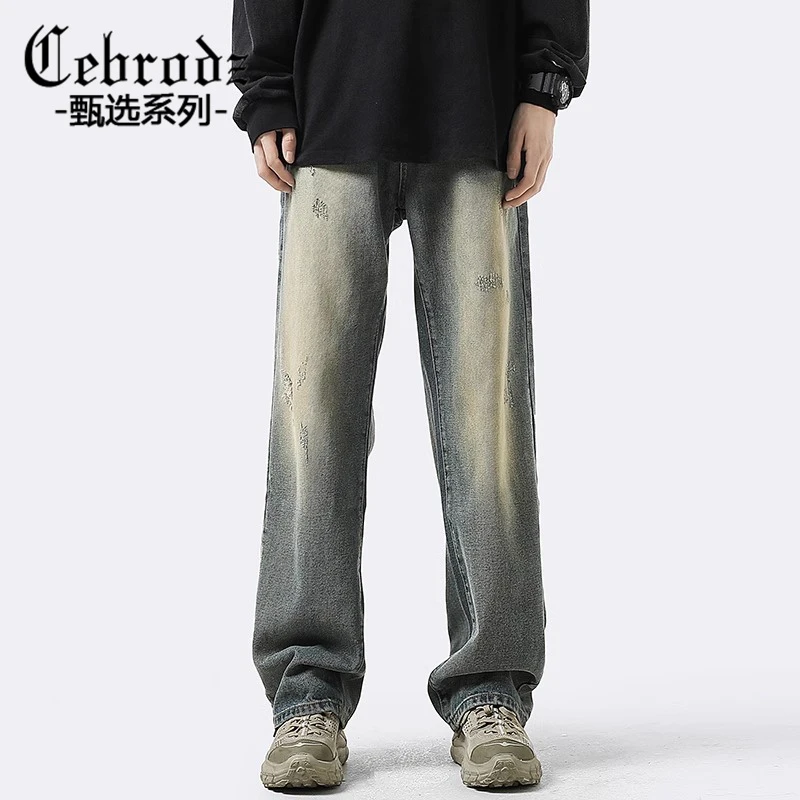Cebrodz美式高街复古破洞牛仔裤男新款潮牌痞帅水洗渐变阔腿长裤