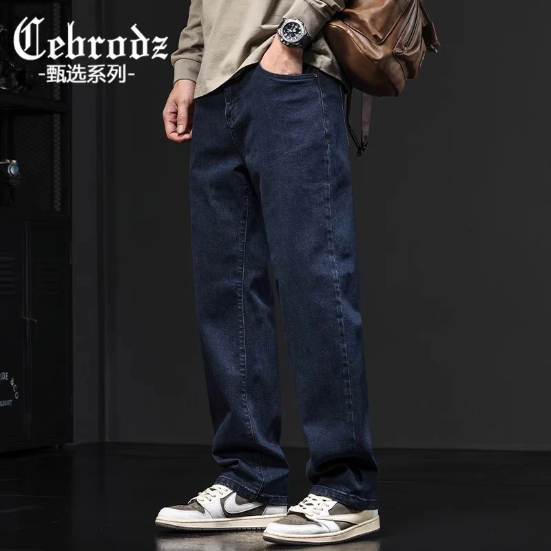 Cebrodz秋季新款复古直筒牛仔裤男高街ins潮牌宽松百搭工装牛仔裤