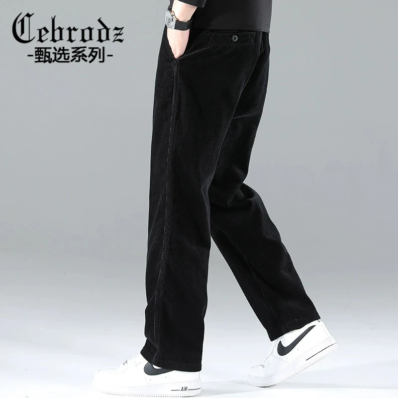 Cebrodz黑色休闲裤男士秋冬新款潮牌直筒宽松长裤男修身小脚男款