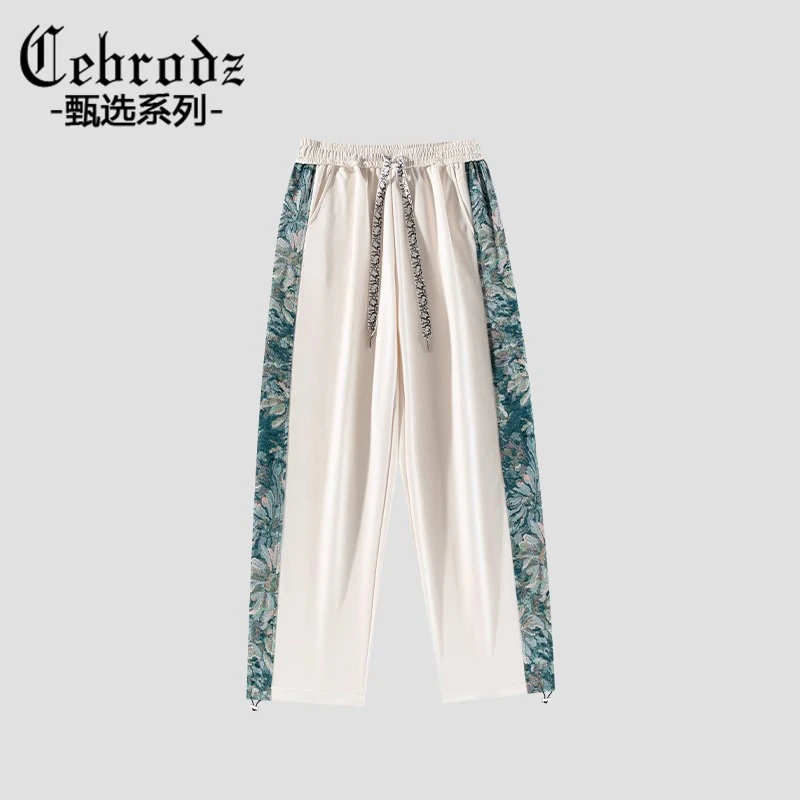 Cebrodz秋冬季雏菊复古休闲裤男士百搭运动长裤宽松潮流直筒裤子
