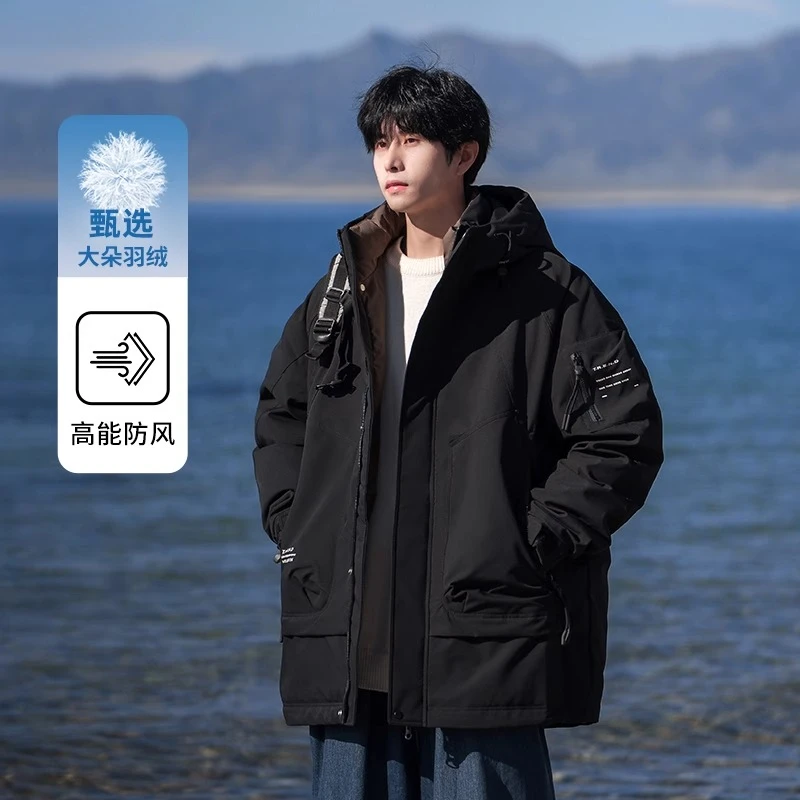 Cebrodz冬季新款潮流宽松羽绒服男士鸭绒冬装保暖休闲冲锋衣外套