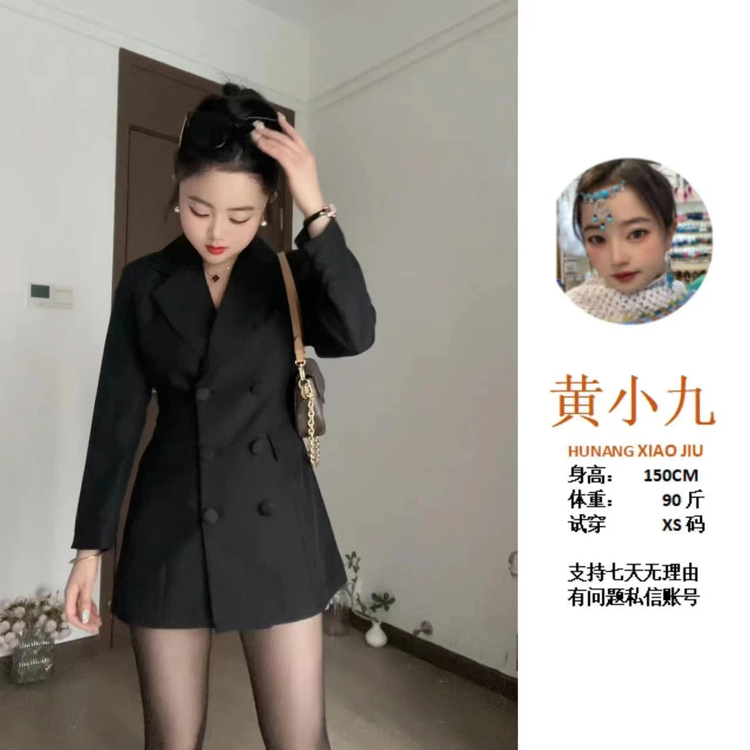 小个子定制名媛显瘦双排扣v领长袖连衣裙女春季新款时尚洋气裙子