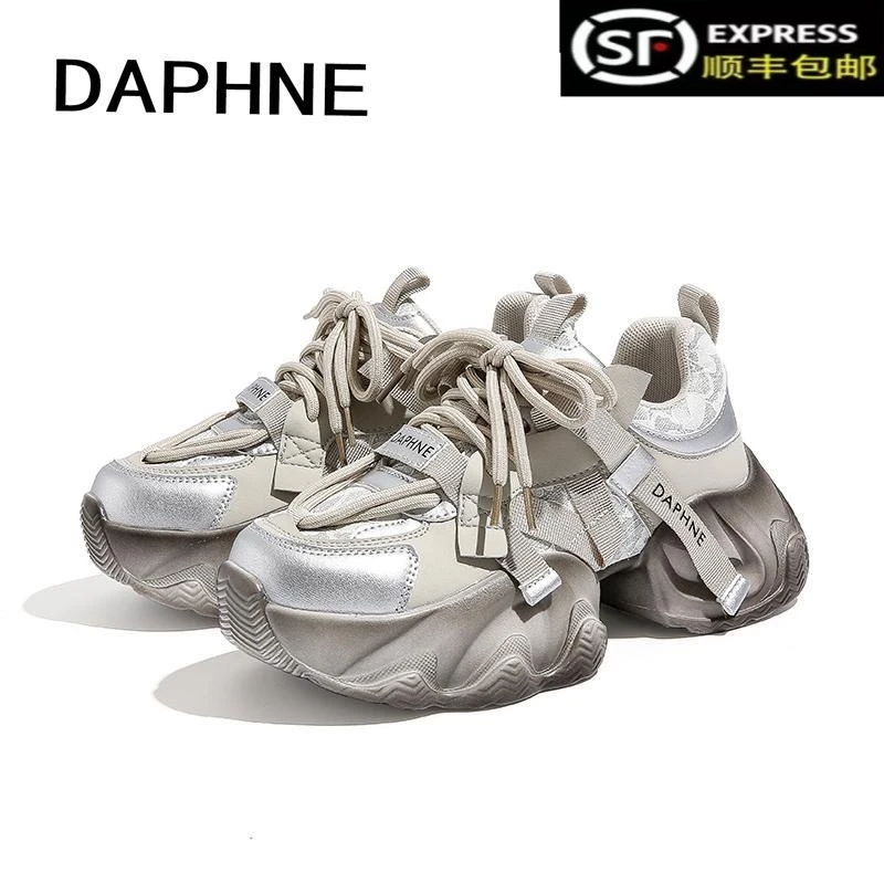 达芙妮【五金女孩】小众酷帅老爹鞋女款春夏季新款百搭时尚休闲鞋