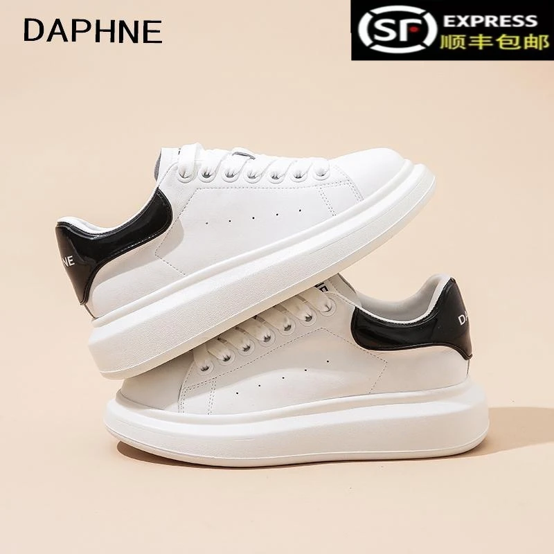 Daphne/达芙妮小白鞋女2024春秋新款薄荷曼波厚底增高皮面运动鞋