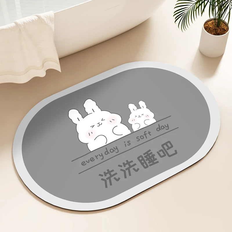 卫生间地垫浴室门口吸水速干脚垫厕所防滑地毯洗手间门垫子卡通兔