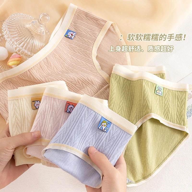 5A婴儿棉内裤女士ol学生抗菌纯棉透气抗菌裆日系纯色中腰少女内裤