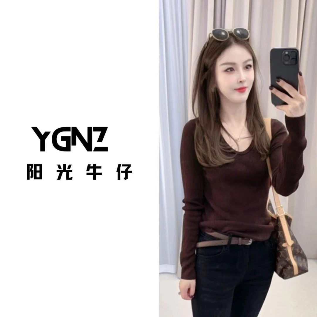 【阳光牛仔】“绵绵柔雾” 亲肤贴身混纺U领毛针织衫