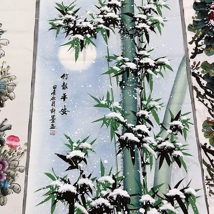 三个张画廊直播间！