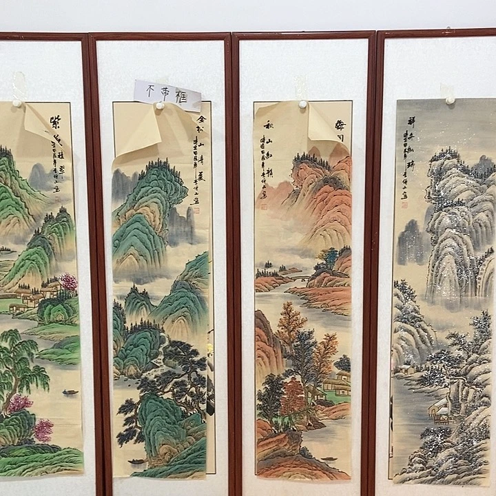 三个张画廊直播间！不带框