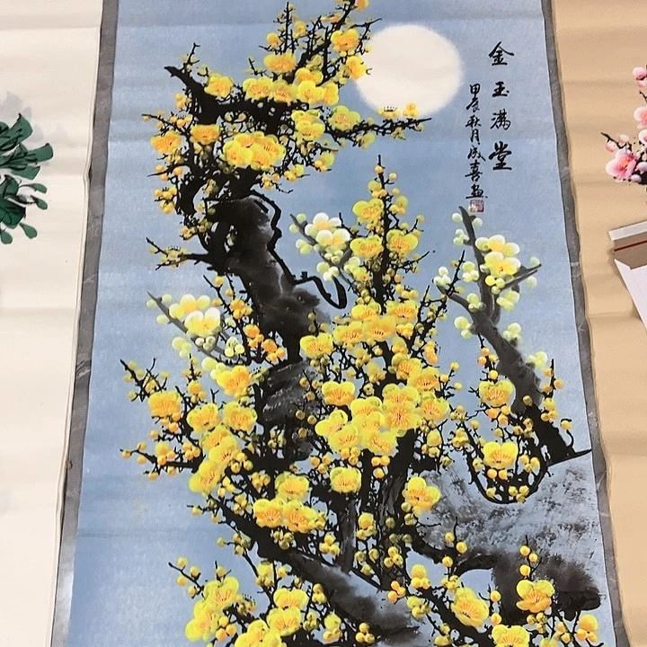 三个张画廊直播间！