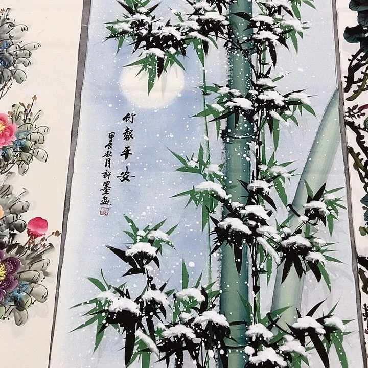 三个张画廊直播间！