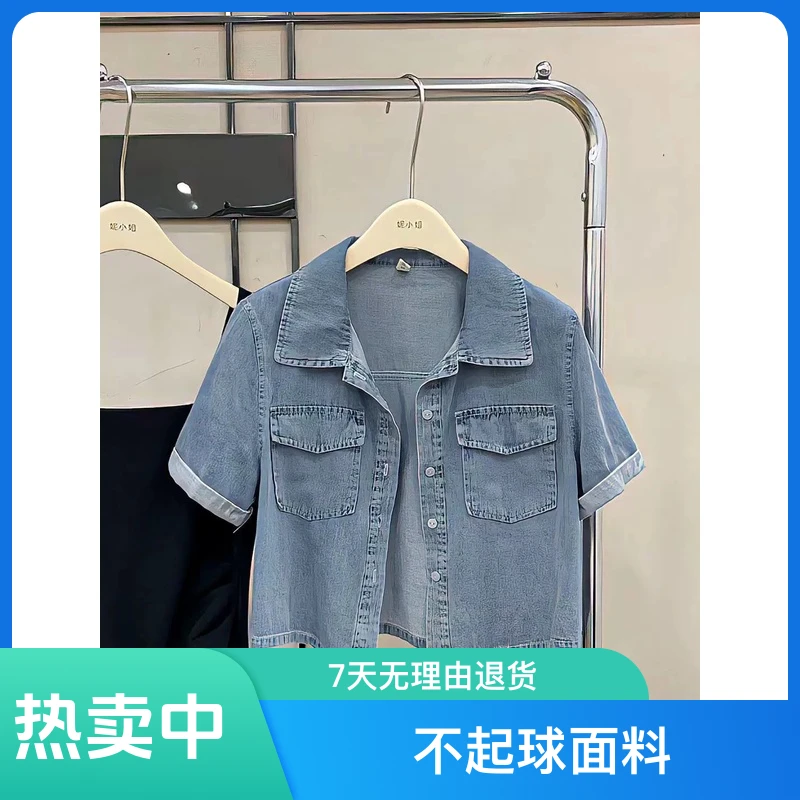 夏季新款大码披肩短时尚女正肩polo领薄款短袖衬衫外搭开衫配裙子