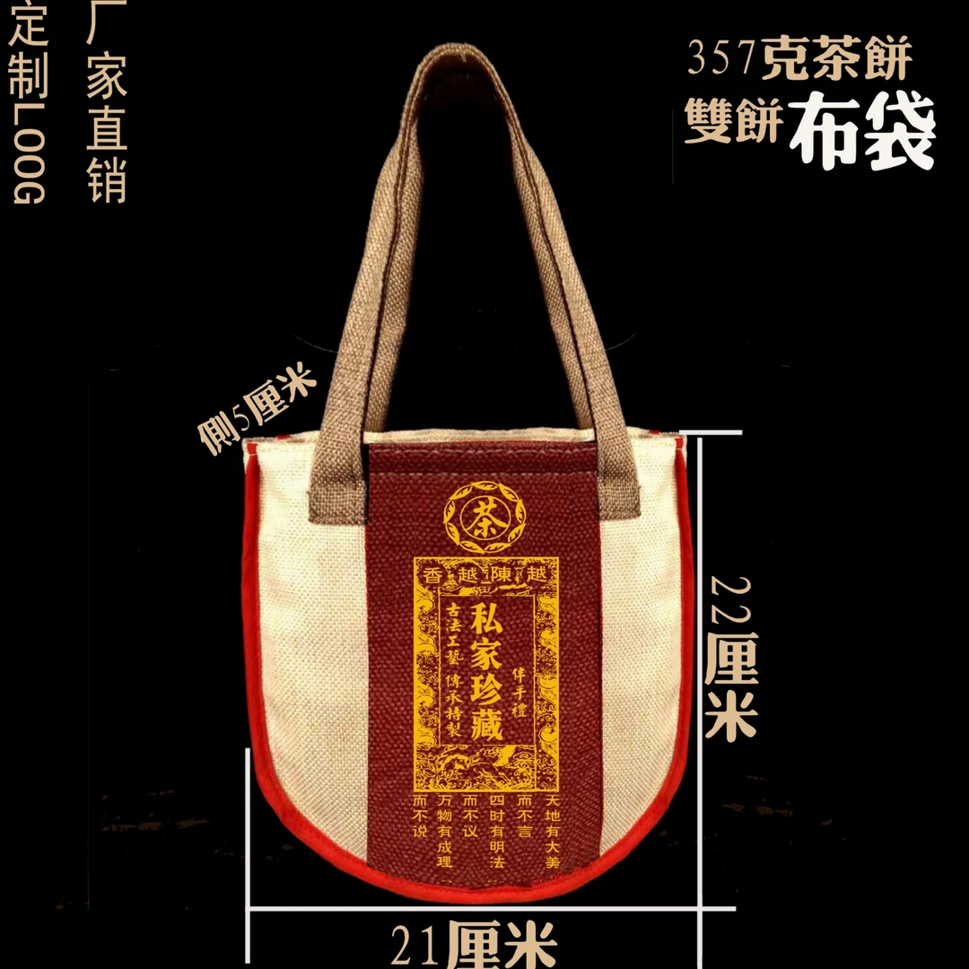 357克200克单饼文件袋 厂家直销定制Loog