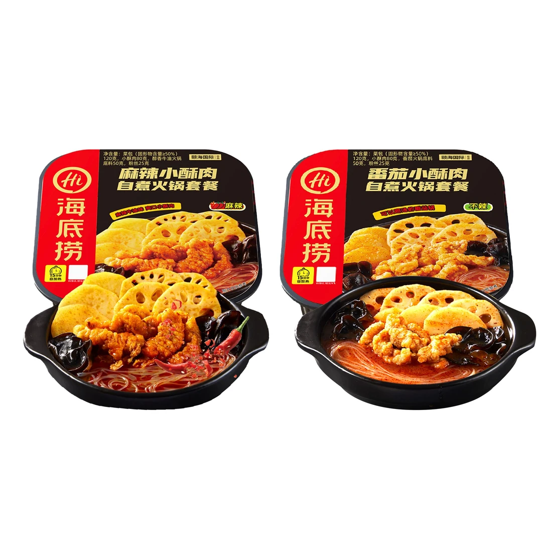 海底捞自热火锅麻辣小酥肉275gx1盒+番茄小酥肉275g×1盒方便速食