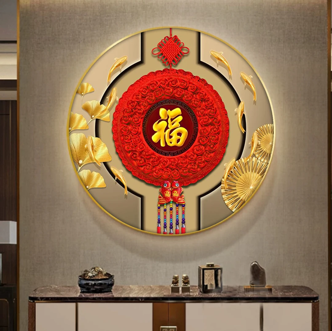 艺潮CR-008福字入户玄关装饰画客厅背景墙挂画正对门玄关画JL3