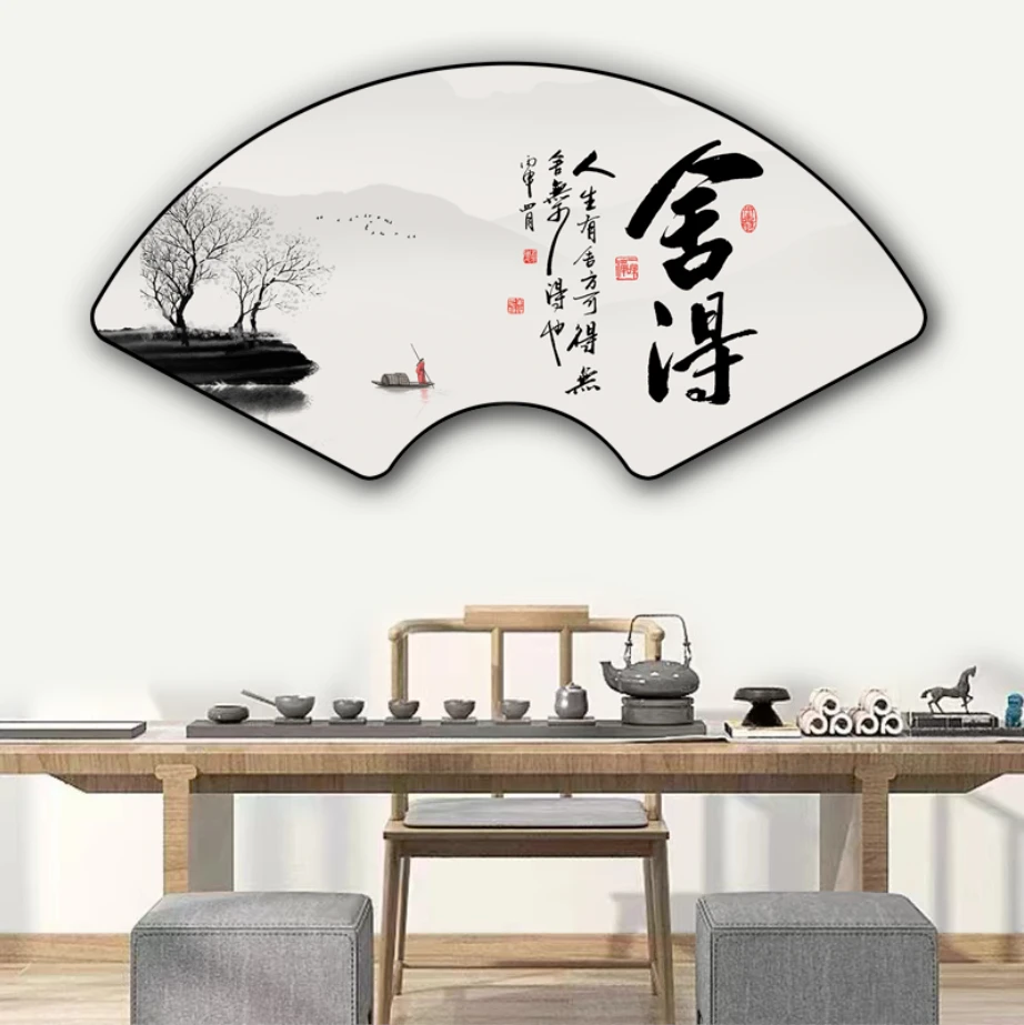 CO-004舍得新中式装饰画茶室书房挂画客厅背景墙挂画玄关画