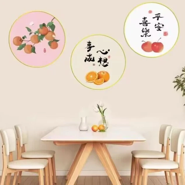 圆形床头画卧室挂画儿童卧室床头装饰画餐厅墙壁挂画新款餐厅挂画