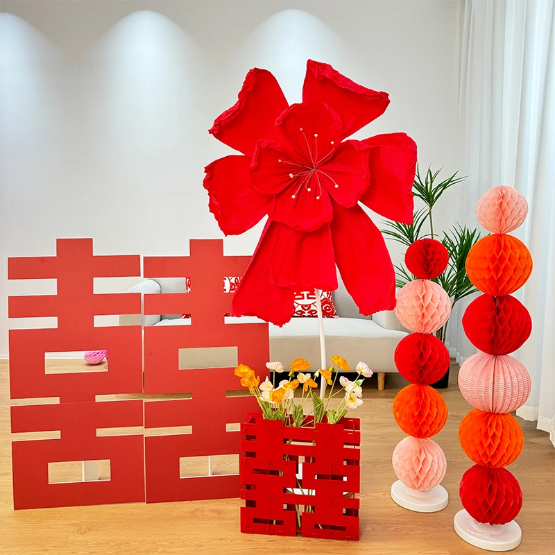 结婚装饰超大皱纹纸花立柱路引纸花婚房布置客厅场景订婚礼囍摆件