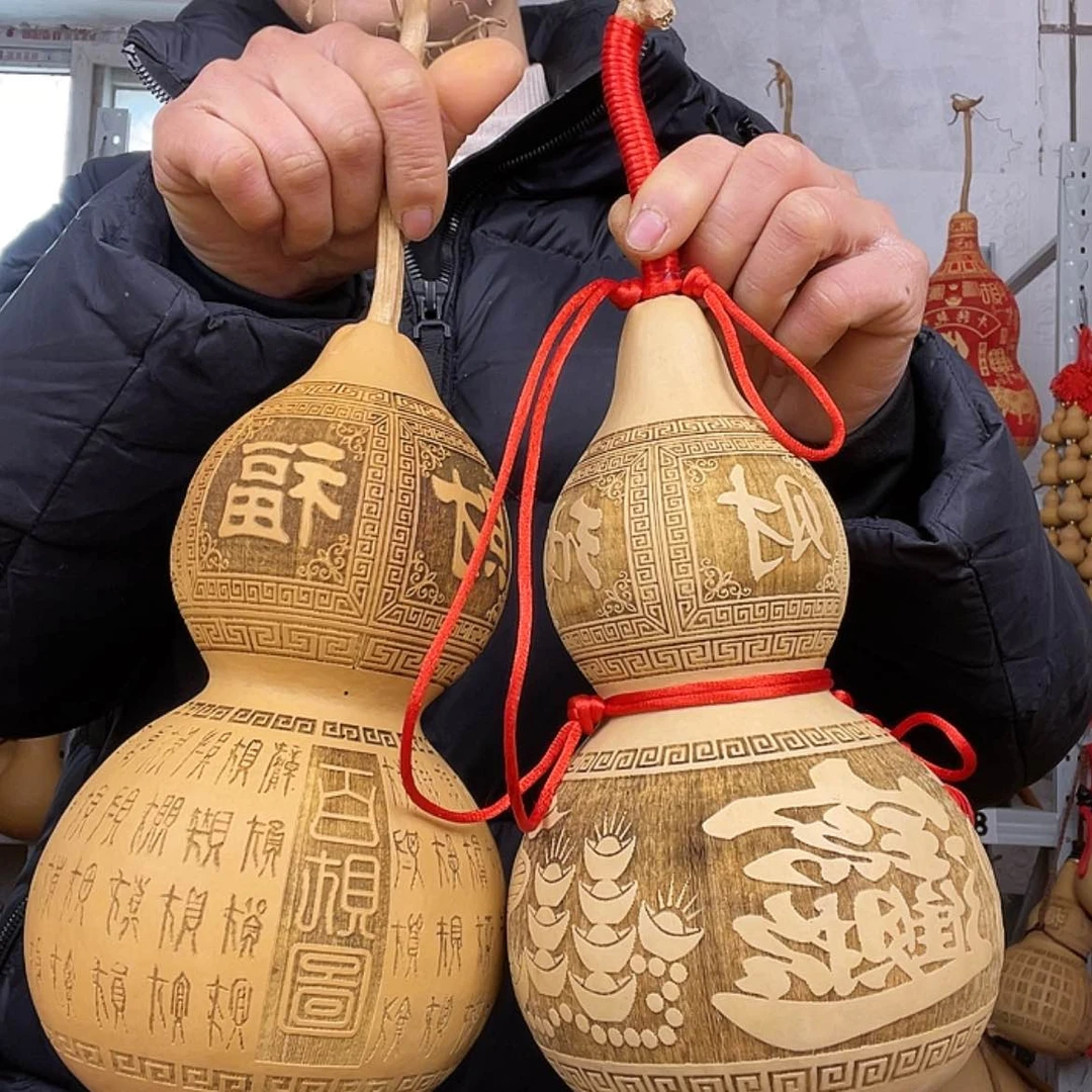 【闪购商品】天然葫芦朋****?