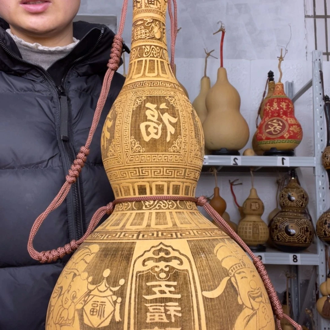 【闪购商品】天然葫芦永*
