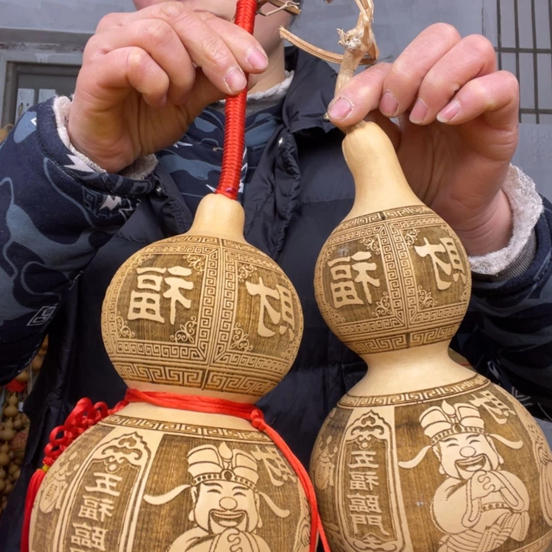 【闪购商品】天然葫芦不**年