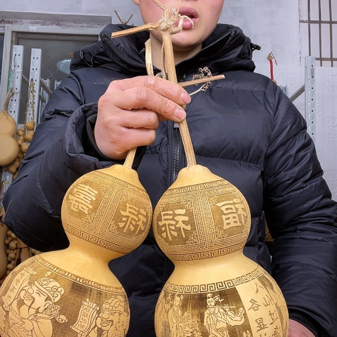 【闪购商品】天然葫芦未*