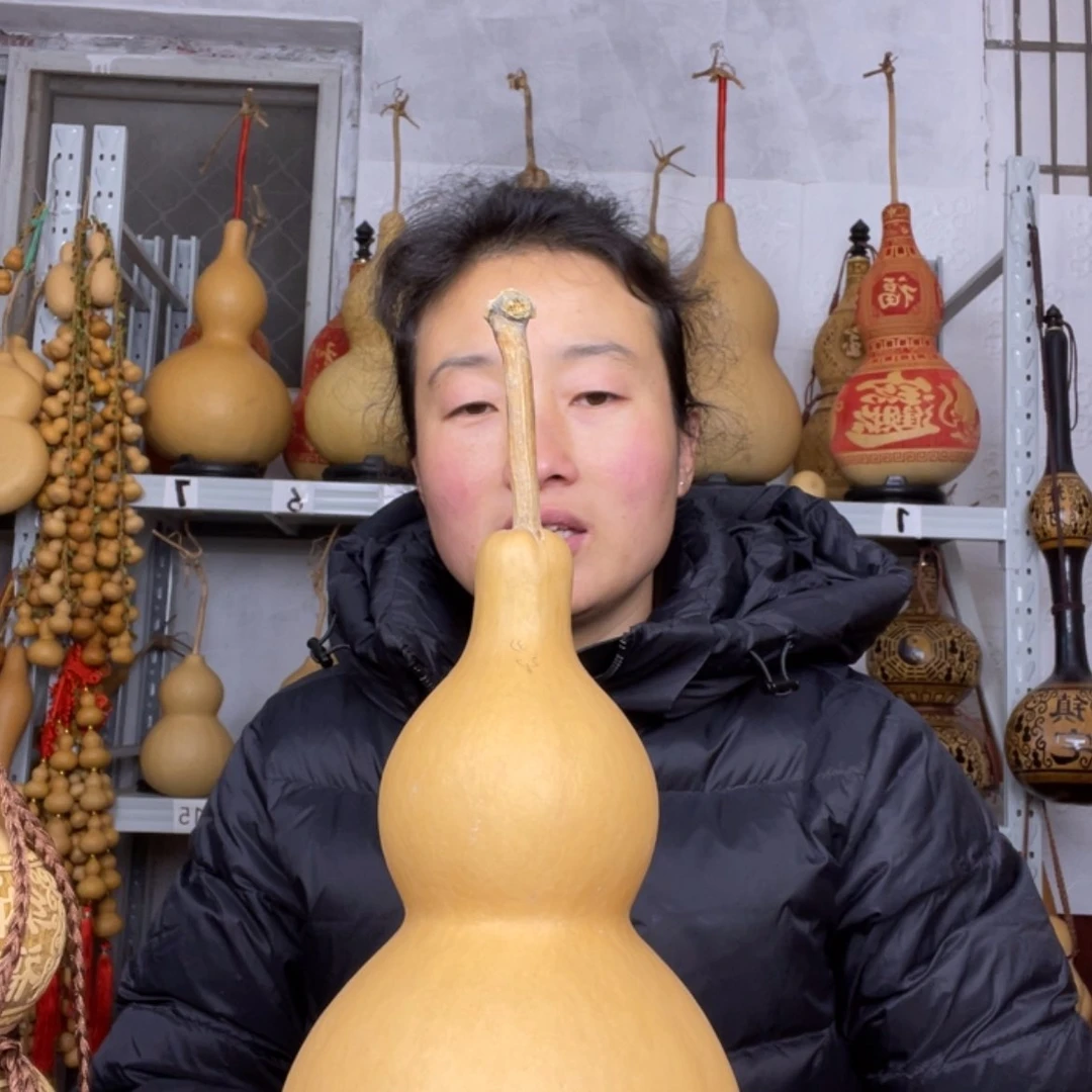 【闪购商品】天然葫芦用****5