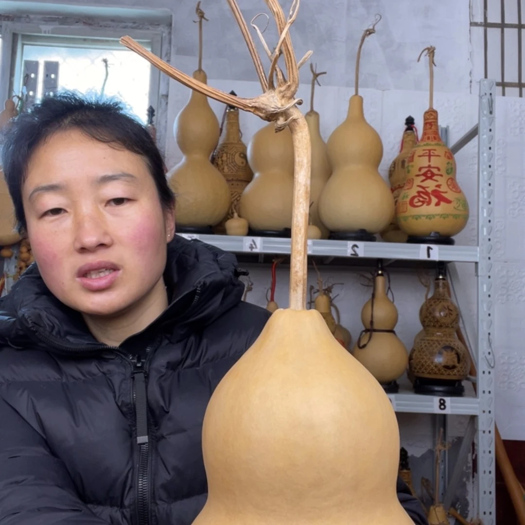 【闪购商品】天然葫芦用****0
