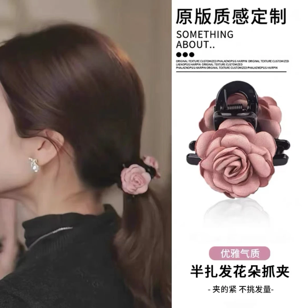 紫馨蕊玫瑰恋曲气质优雅双面玫瑰花发夹新款抓夹花朵女高级感发夹