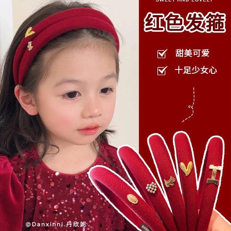 儿童中国红色公主发箍2024新款女童新年头箍不勒头小女孩拜年头饰
