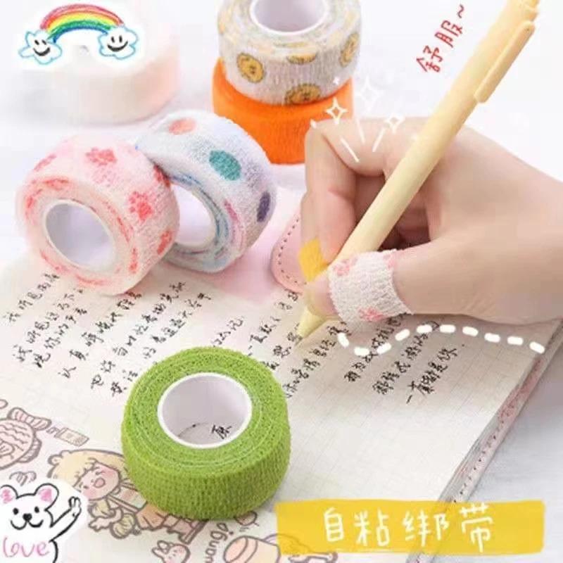 手指绷带保护手指握笔防滑彩色舒适款式