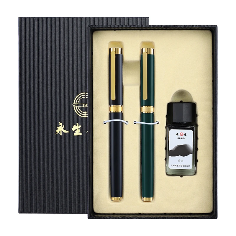 （活动）永生3278俩支笔套装（送书法纸50张墨水1瓶墨囊10支笔尖2个）