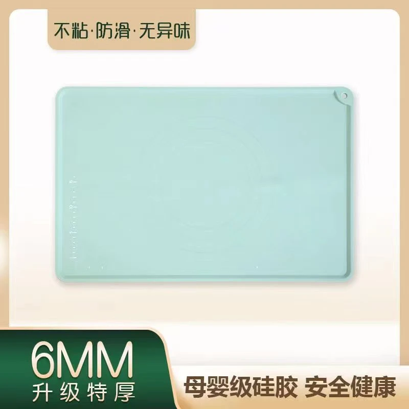 【旗舰款】铂金硅胶揉面垫食品级加厚大松弛感面板硅胶揉面垫食品级