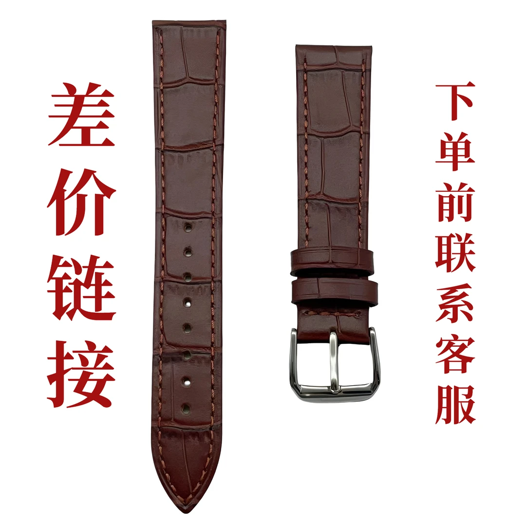 未使用  运费/差价/售后/定制费用专用【联系客服】