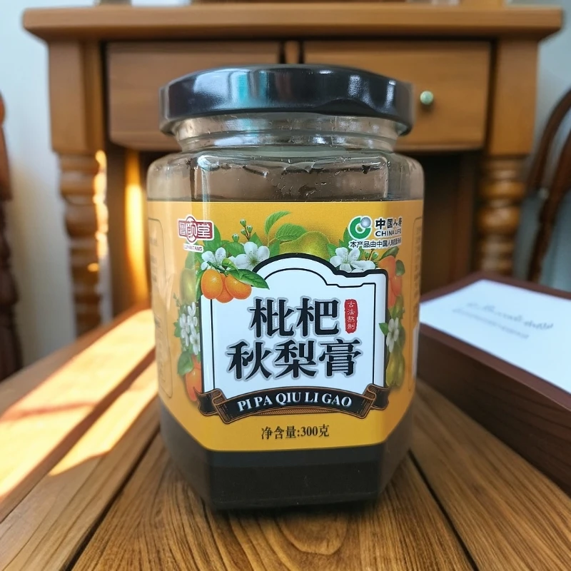 枇杷秋梨膏--净含量300g