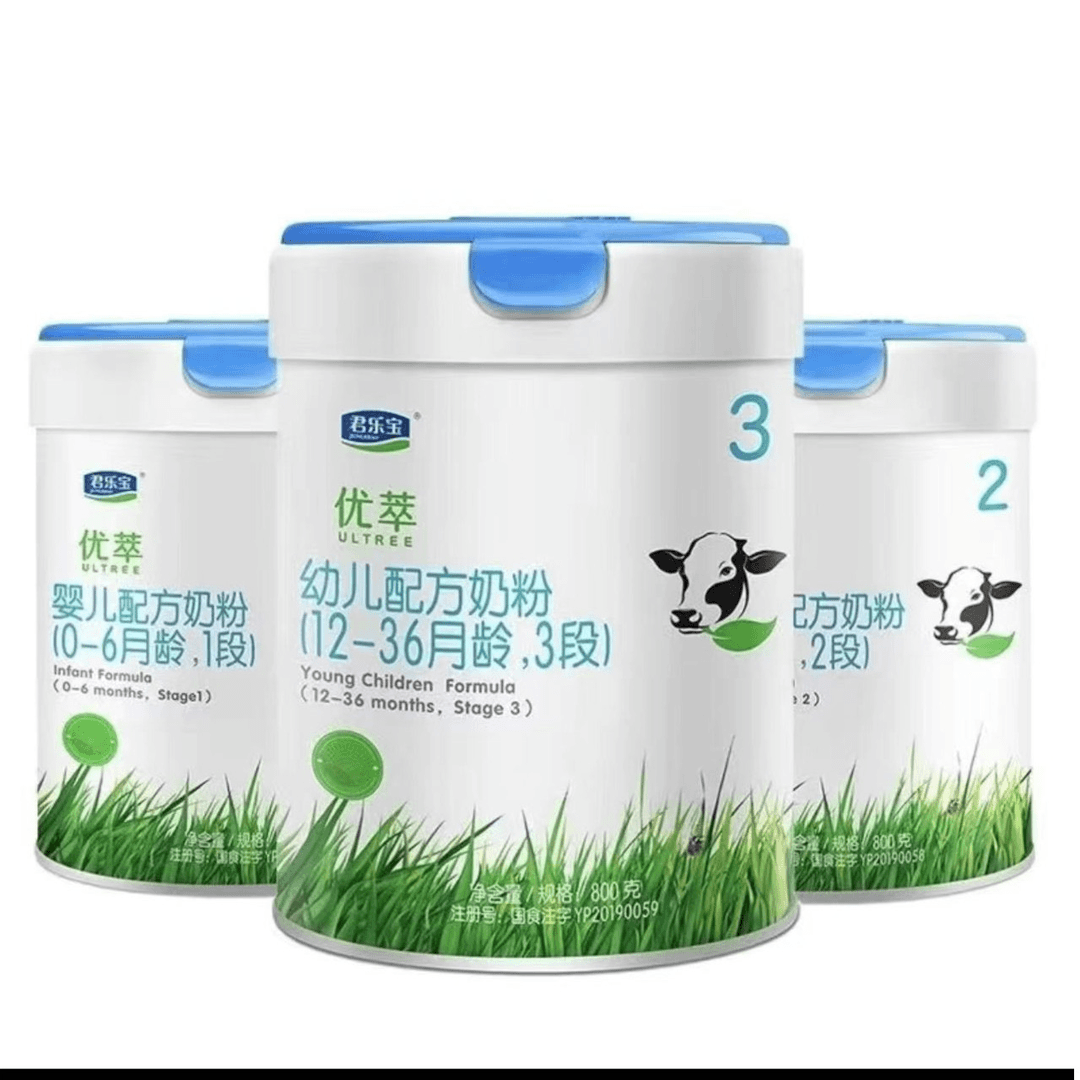 【六兑一】优萃三段二段一段幼儿配方奶粉800g/罐