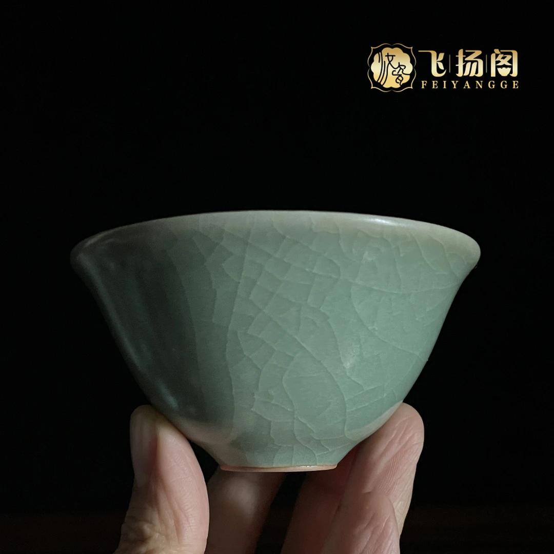 【陶瓷斗笠杯】微瑕豆绿 喝茶的杯子飞扬阁