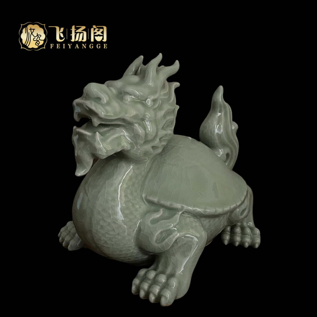 【飞扬阁】汝瓷豆绿釉陶瓷冰裂纹摆件中式创意汝窑工艺品龙龟兽