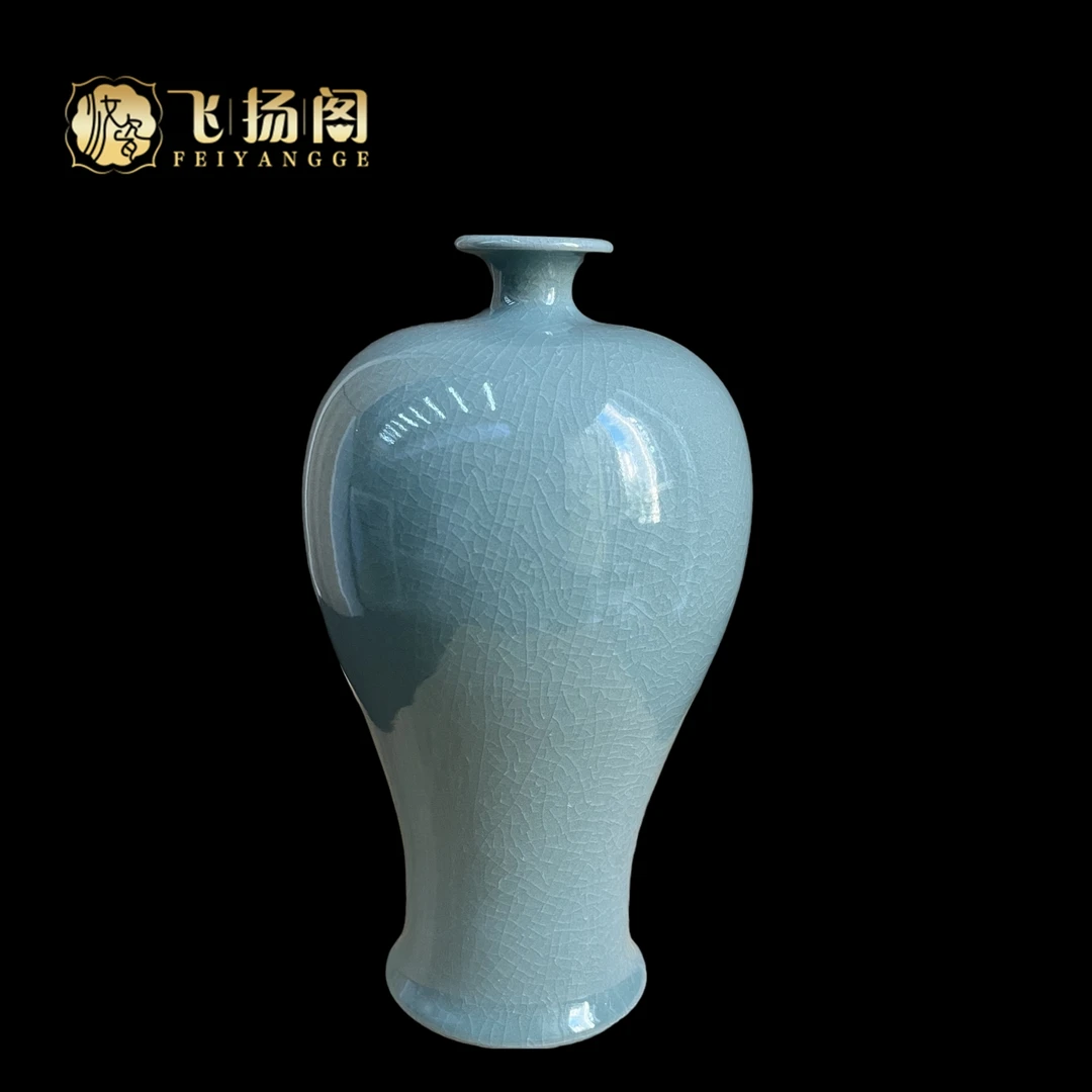 【汝窑梅瓶】仿古釉 汝瓷 花瓶 全手工 现代青瓷 花器 瑕宝介意勿拍