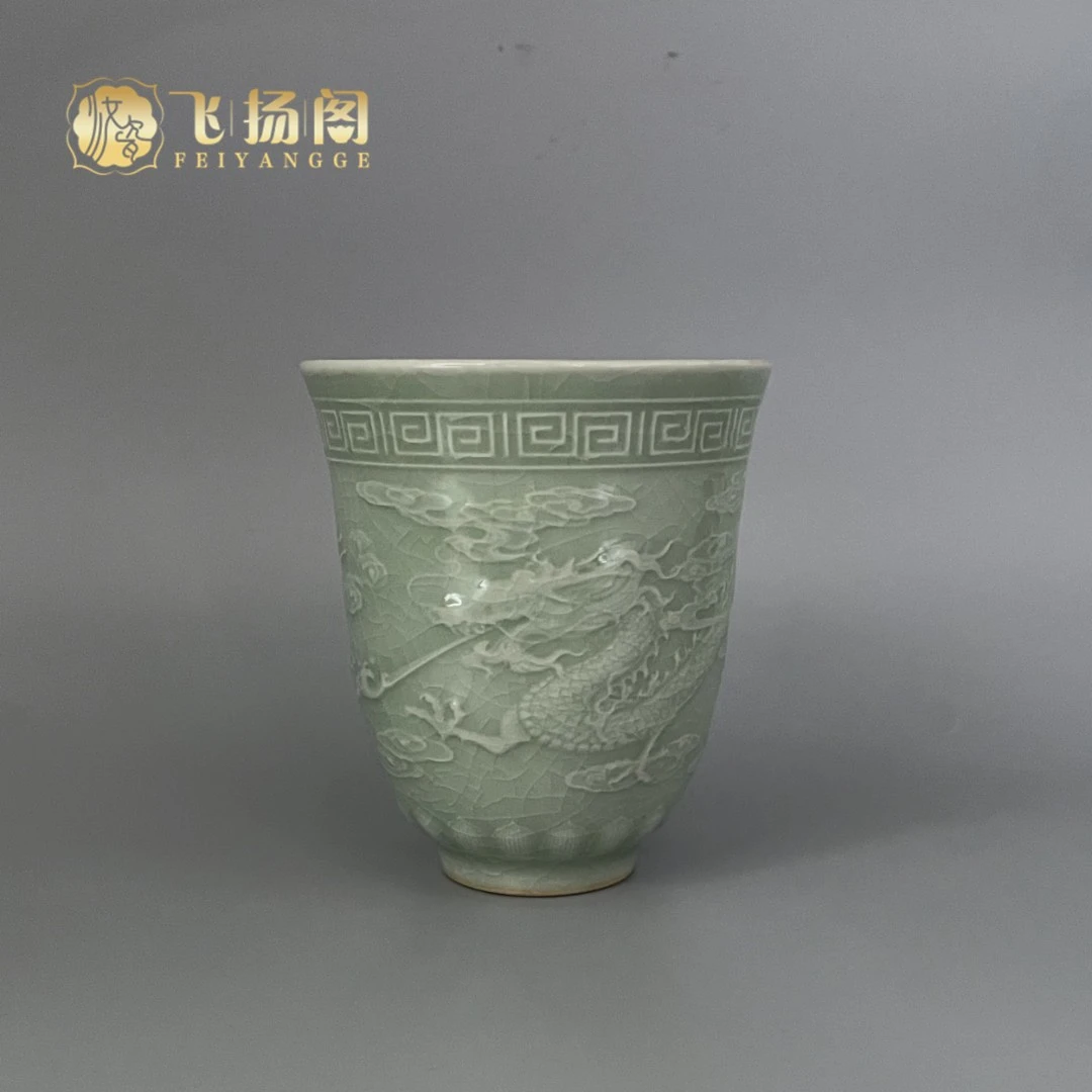 【飞扬阁】汝窑主人杯微瑕豆绿釉龙杯龙凤呈祥杯陶瓷青瓷茶杯闻香杯
