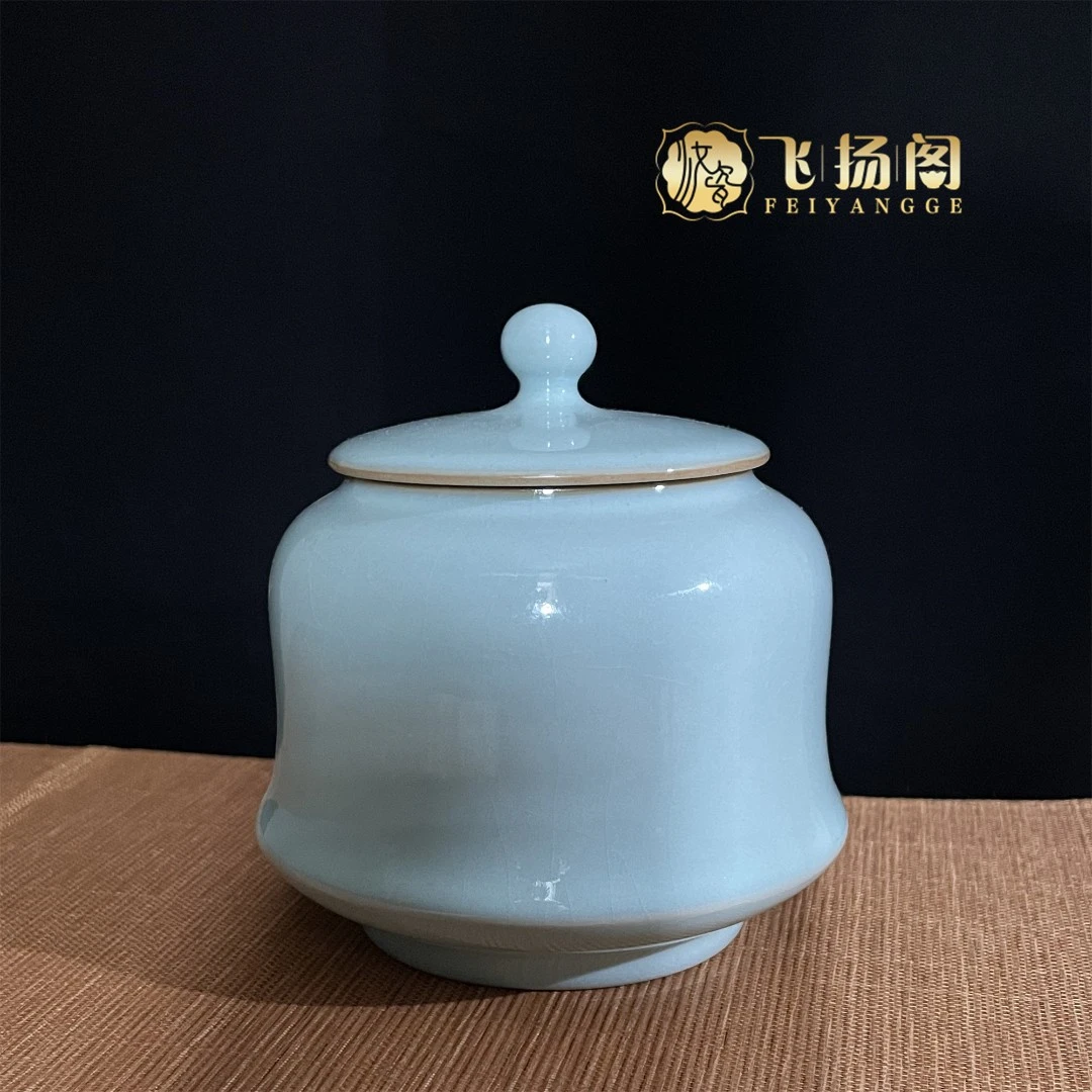 【郗奎奎】汝瓷天青色全手工茶叶罐（款一）飞扬阁