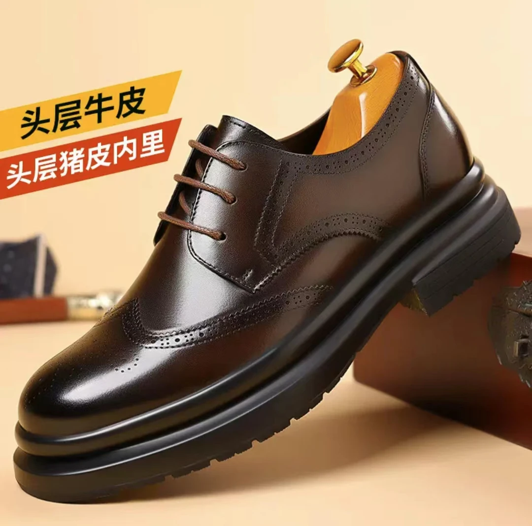 知鞋合一【四号定制】新款手工真皮鞋男士透气商务正装皮鞋厚底单鞋
